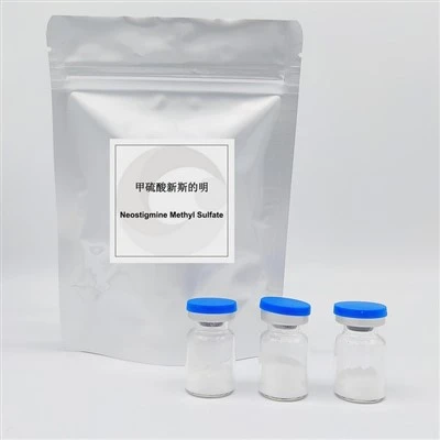 Neostigmine Methyl Sulfate สัตวแพทย์